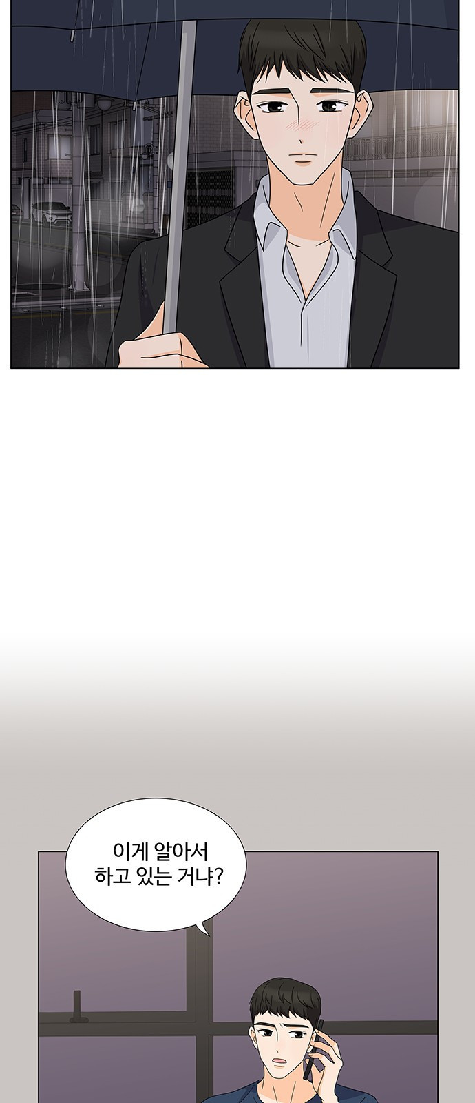 1565383977017.jpeg