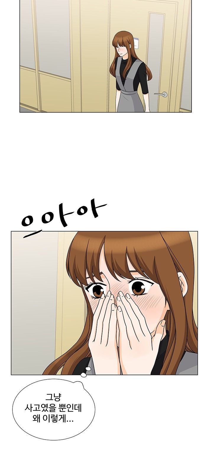 15653839954738.jpeg