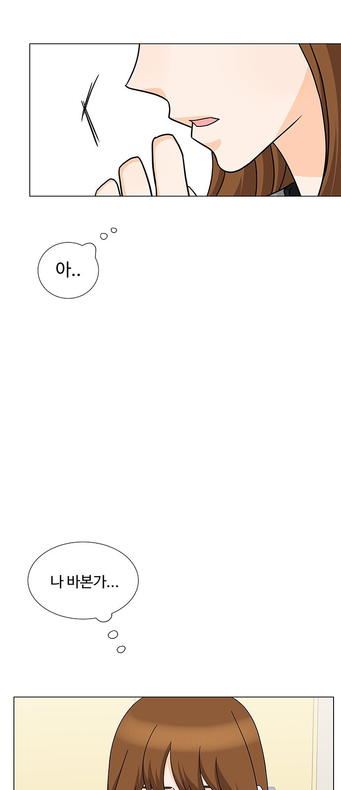 15653839962876.jpeg
