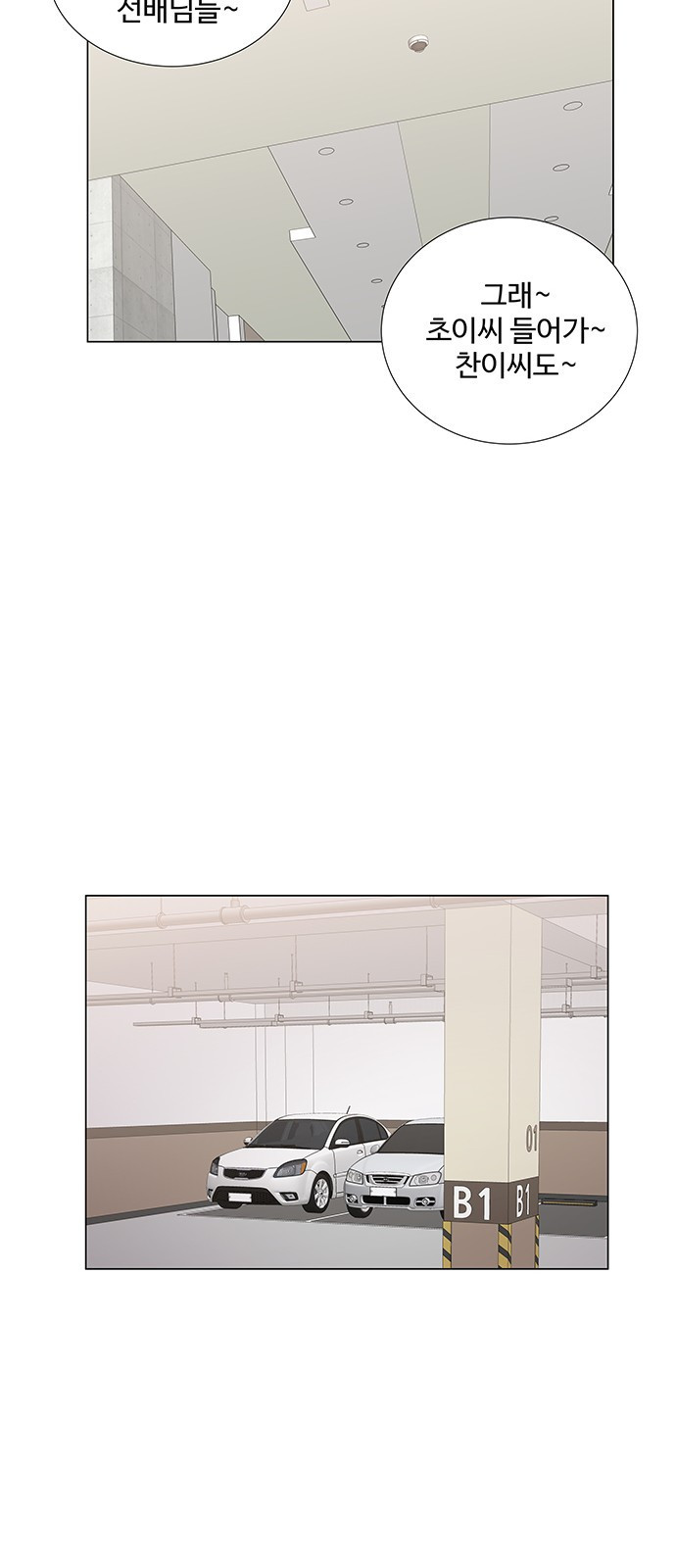 15653839987696.jpeg
