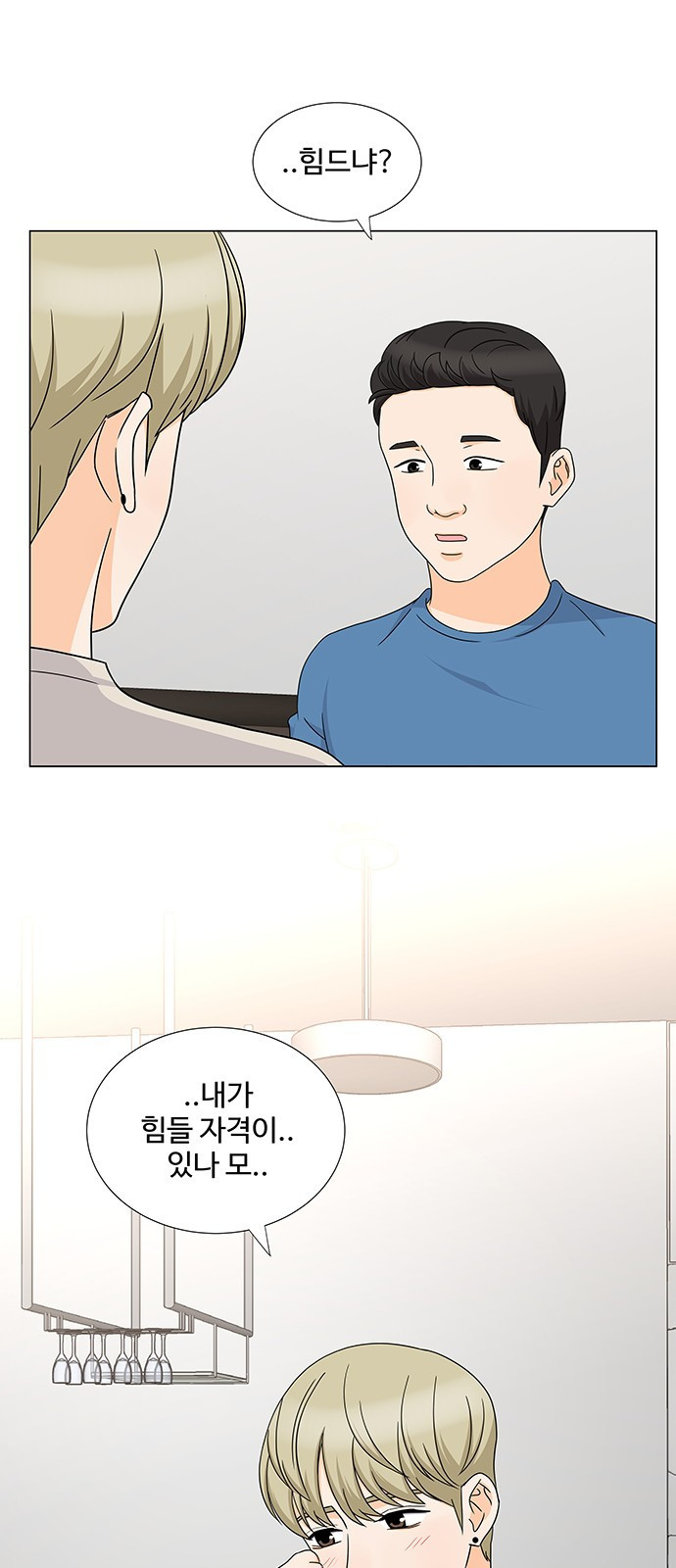 15653840019278.jpeg