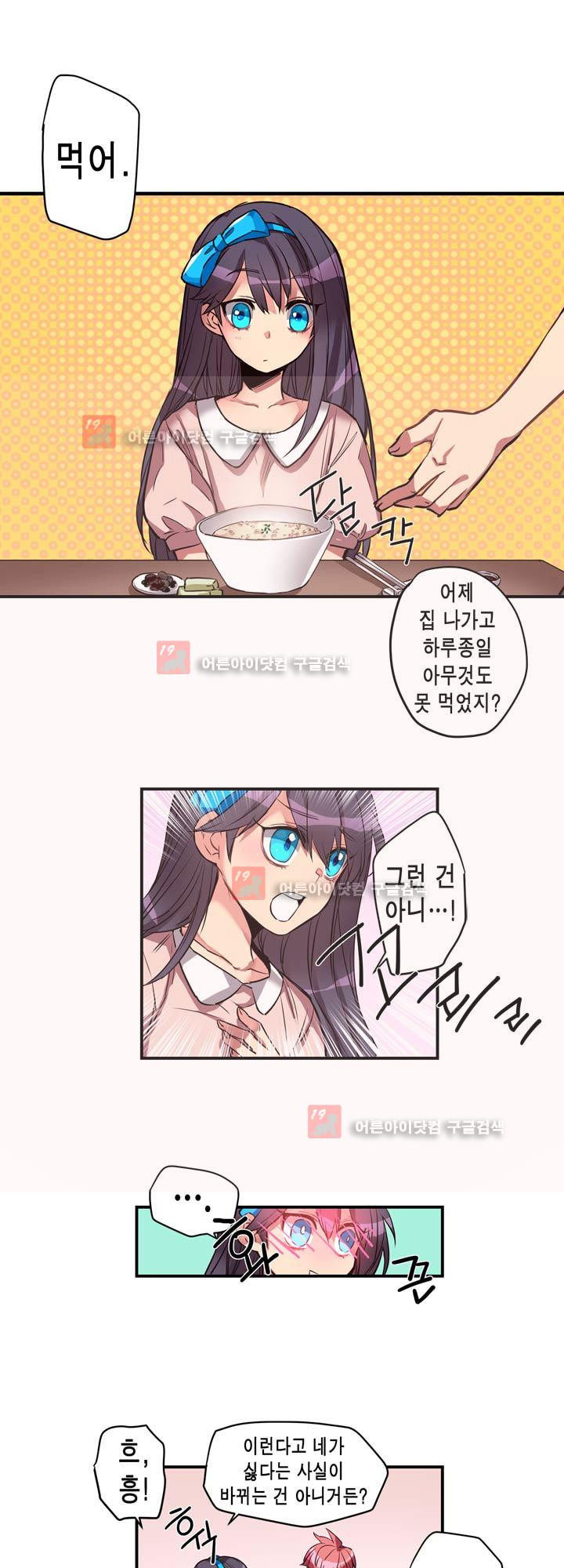 15653840281657.jpeg