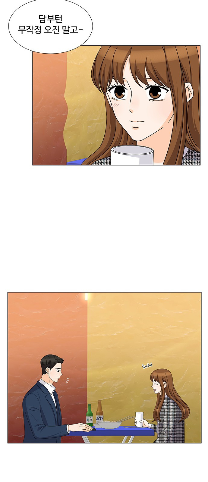 15653841166682.jpeg