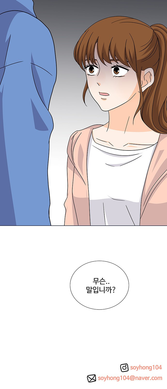 15653841256186.jpeg