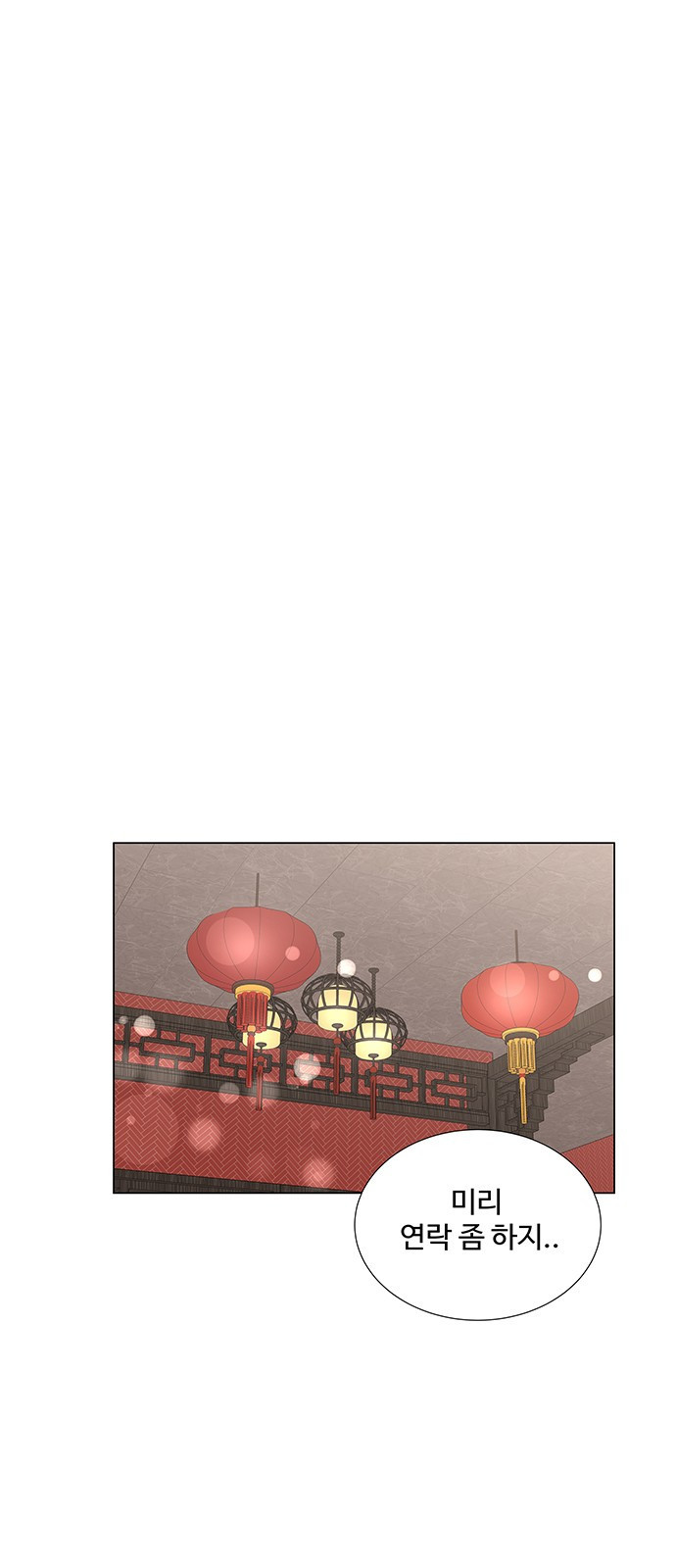 15653842036165.jpeg