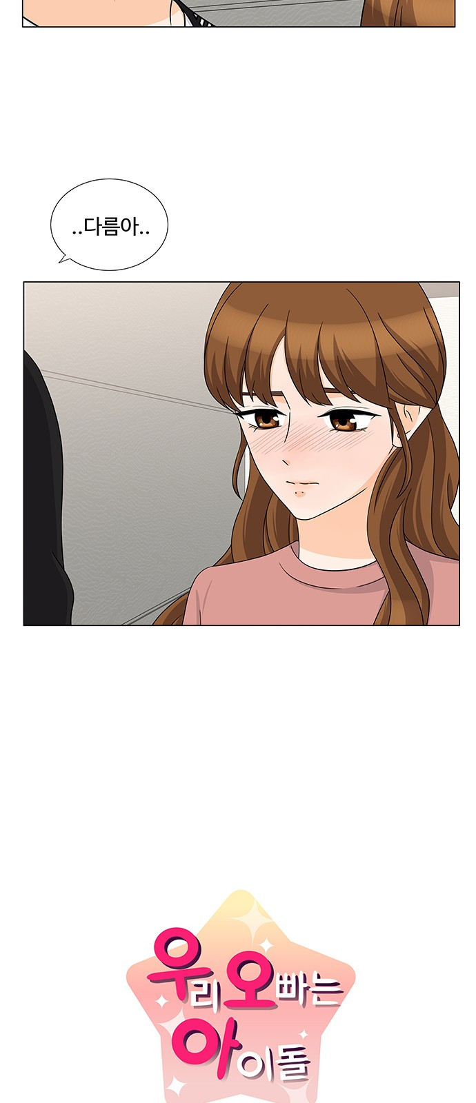 15653842571956.jpeg