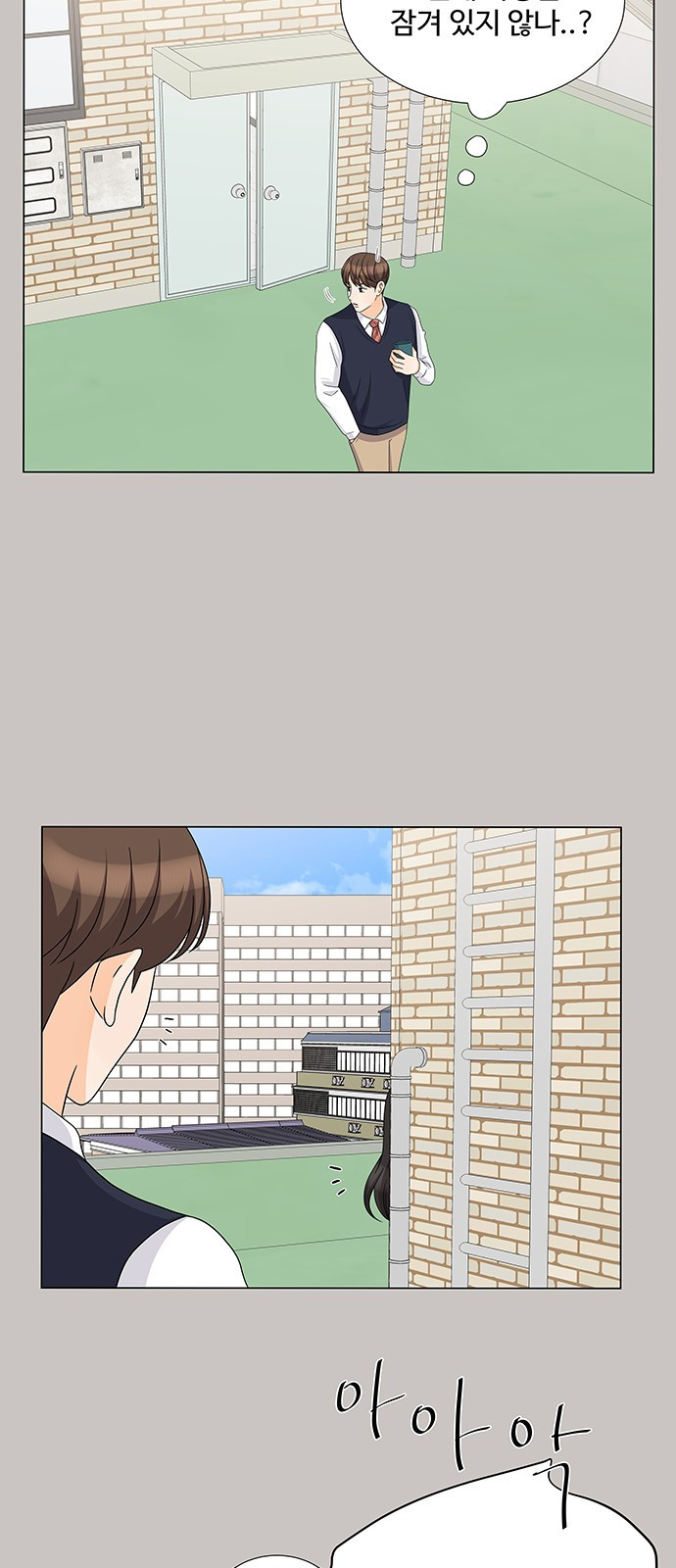 15653842692176.jpeg