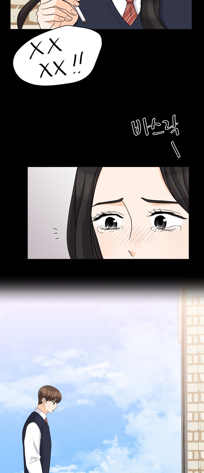 15653842800891.jpeg