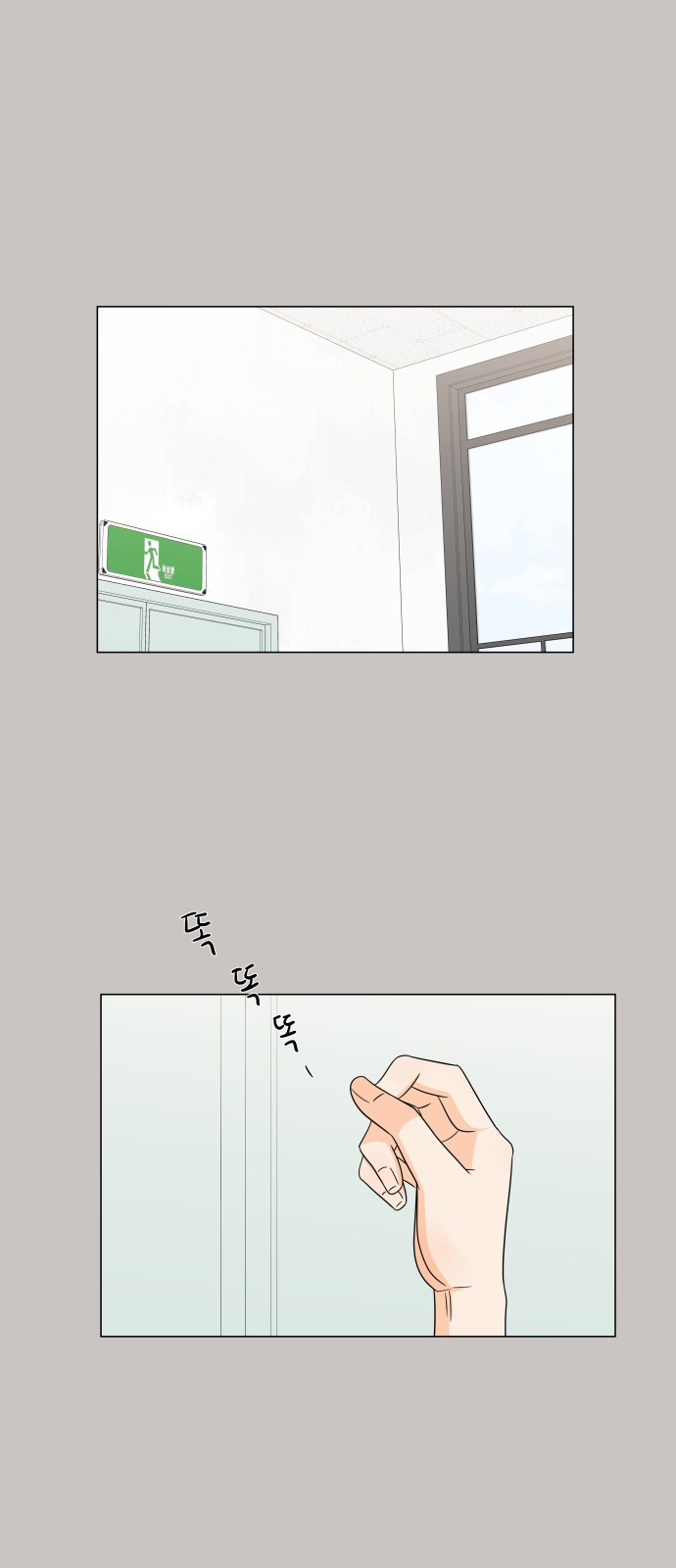15653842826479.jpeg
