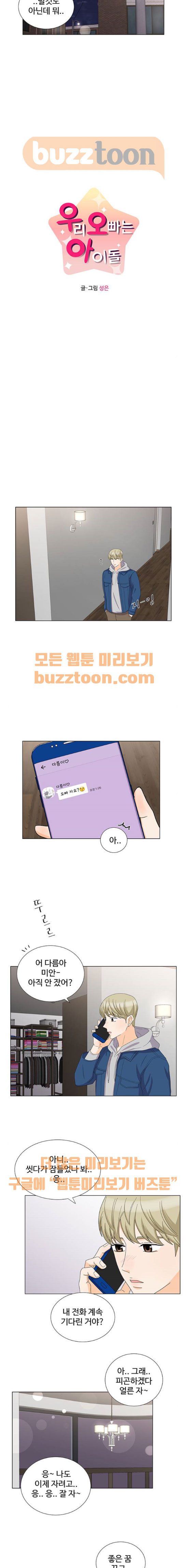 15653843462023.jpeg