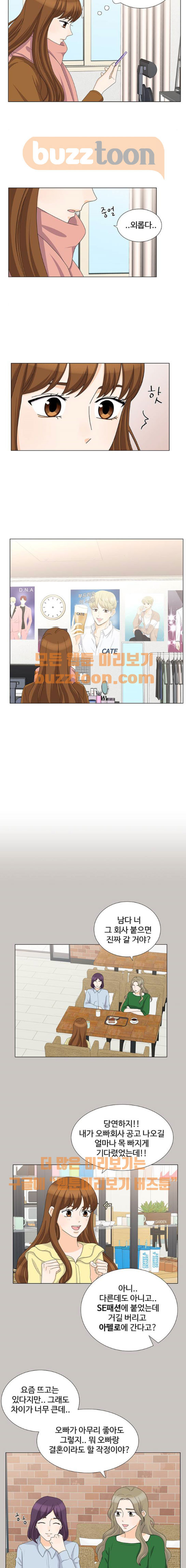 15653843482747.jpeg