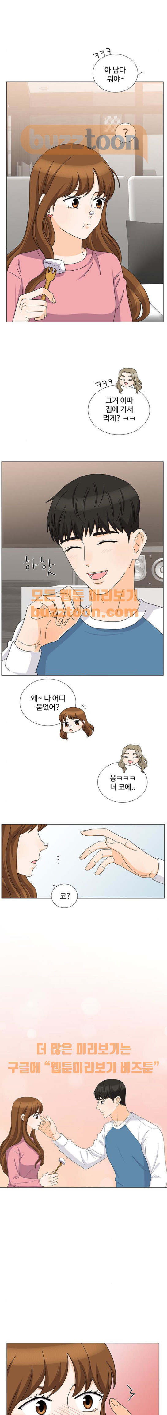 15653843659894.jpeg