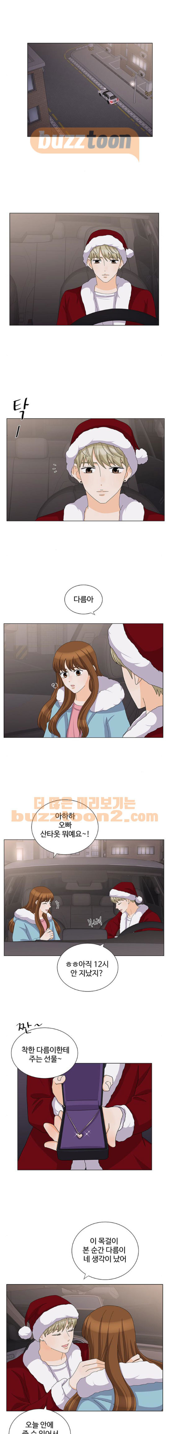 1565384370568.jpeg