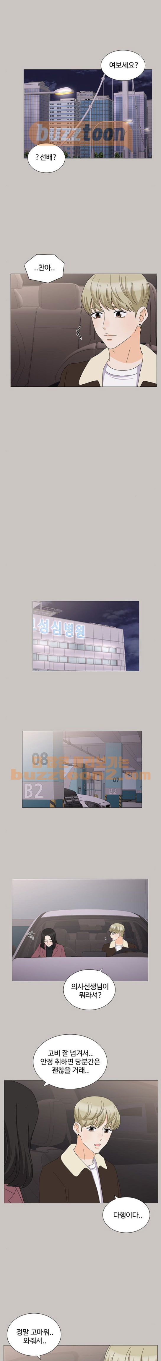 15653843718246.jpeg
