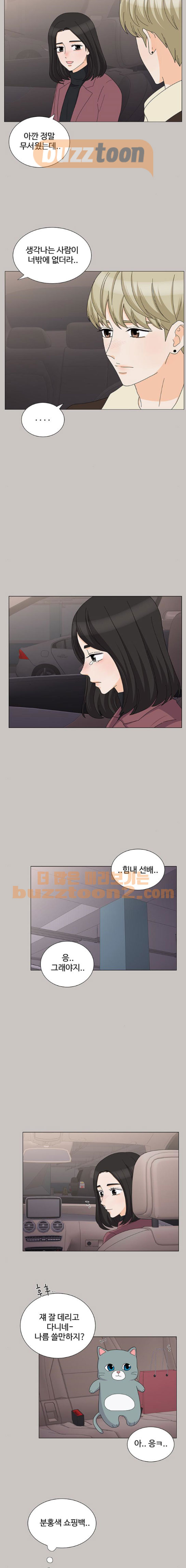 1565384372225.jpeg