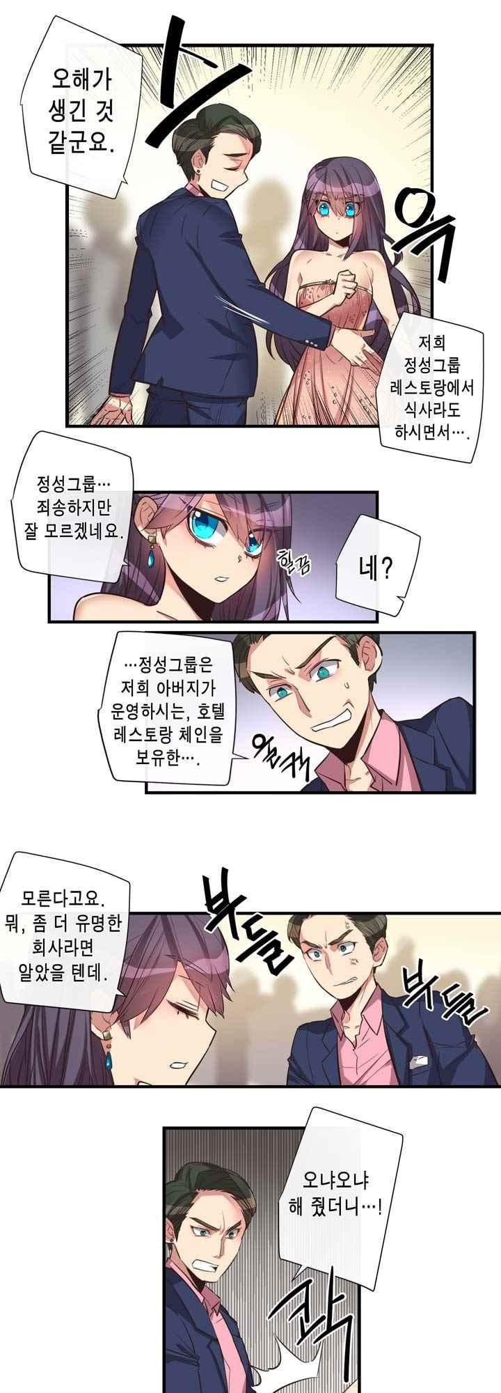 15653843995225.jpeg