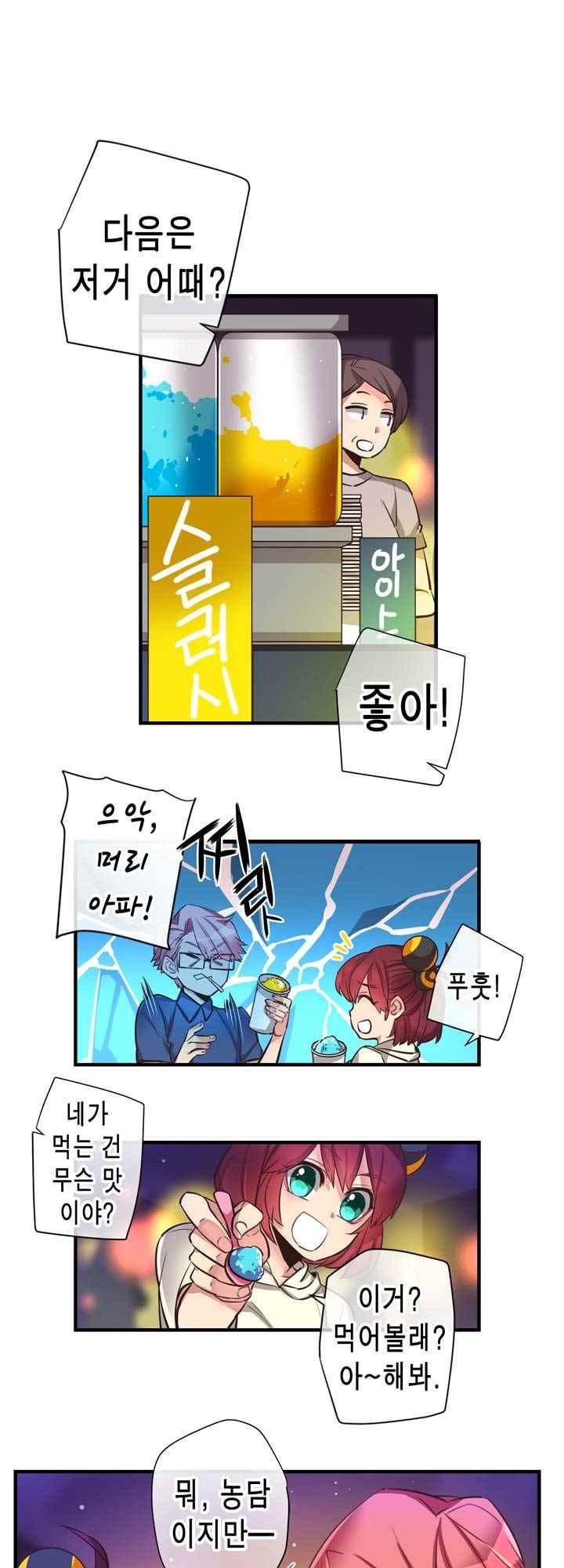 15653844831688.jpeg