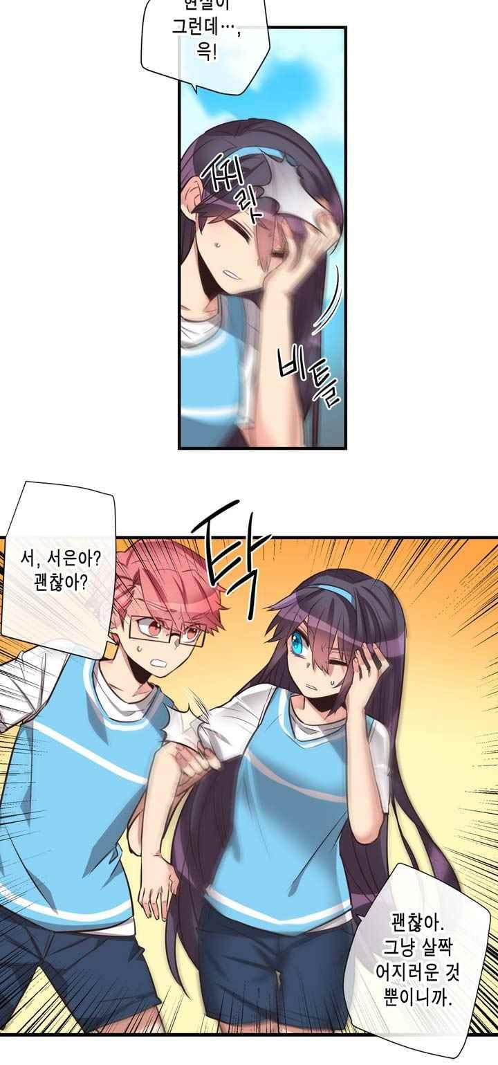 15653845450715.jpeg