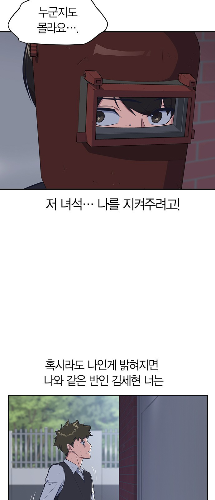 15653846702447.jpeg