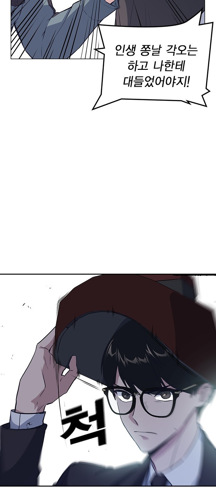 15653846710933.jpeg