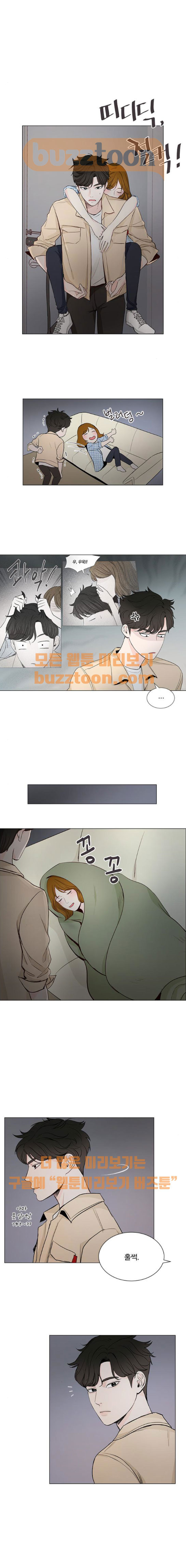 15653849750003.jpeg