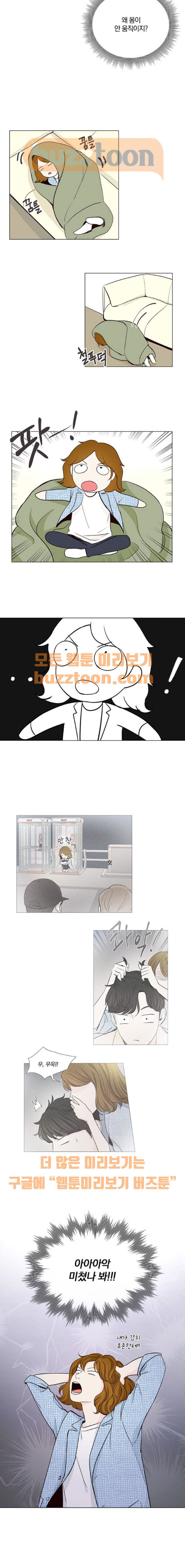 15653849762677.jpeg