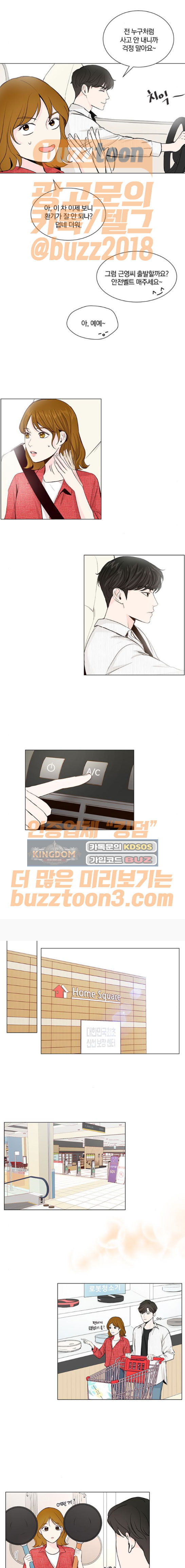15653850112137.jpeg