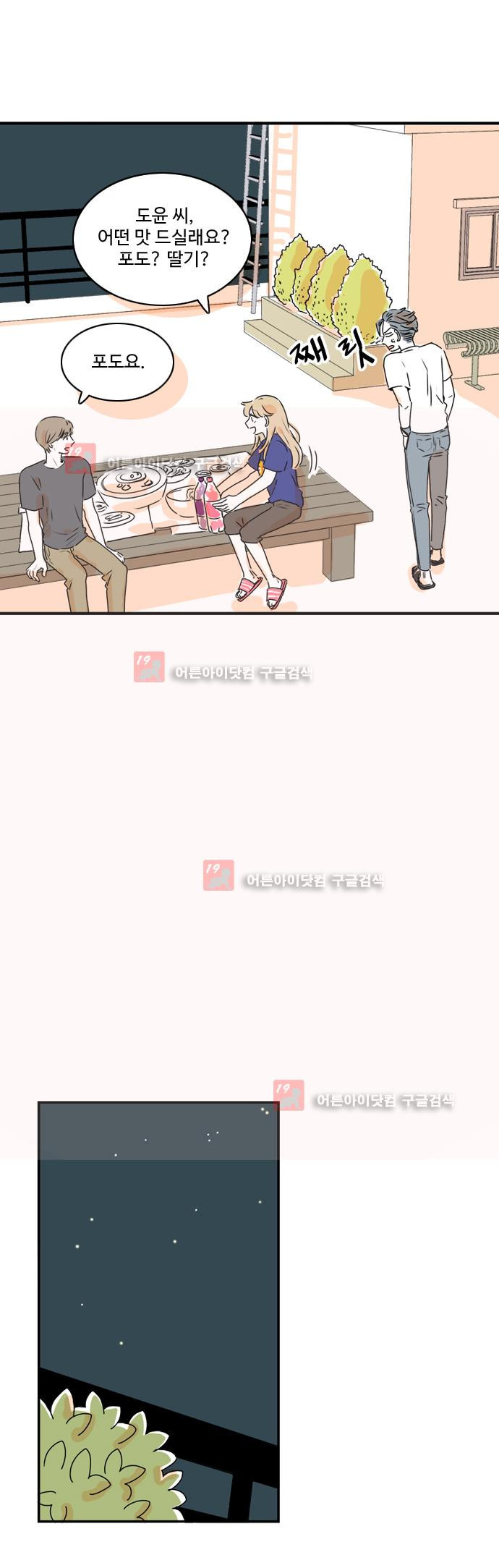 15653867085185.jpeg
