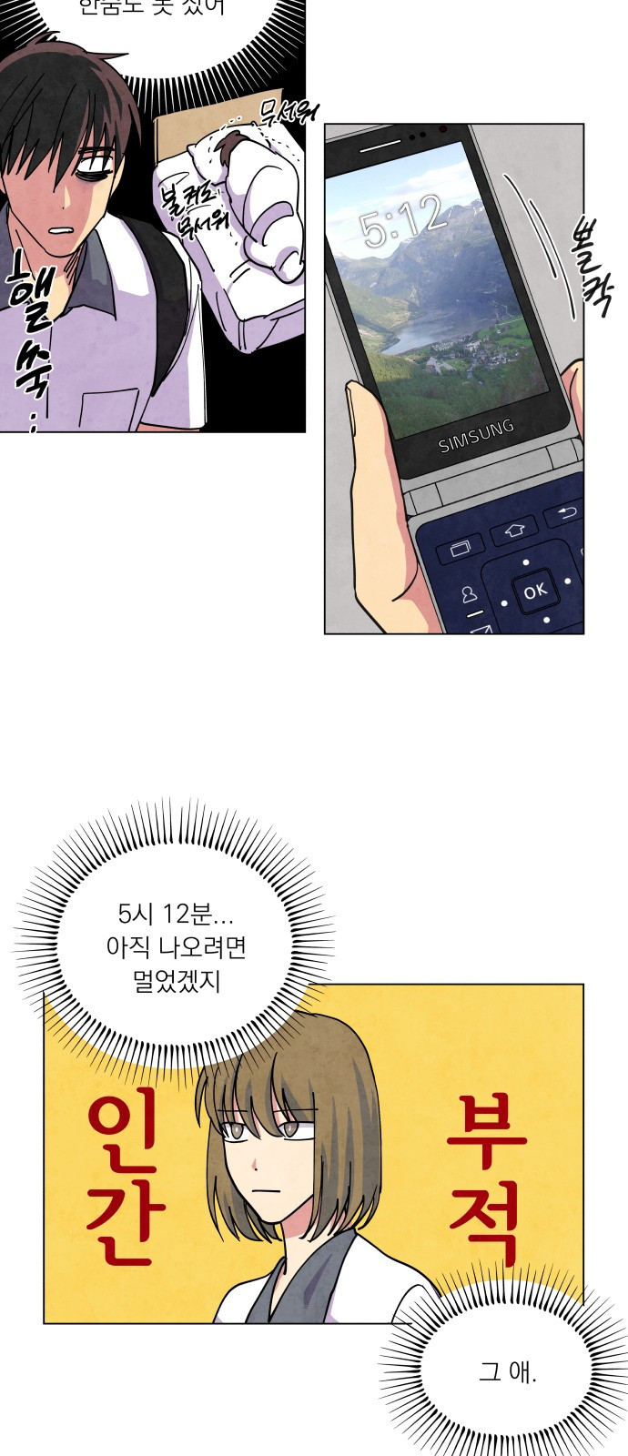 15653880581133.jpeg