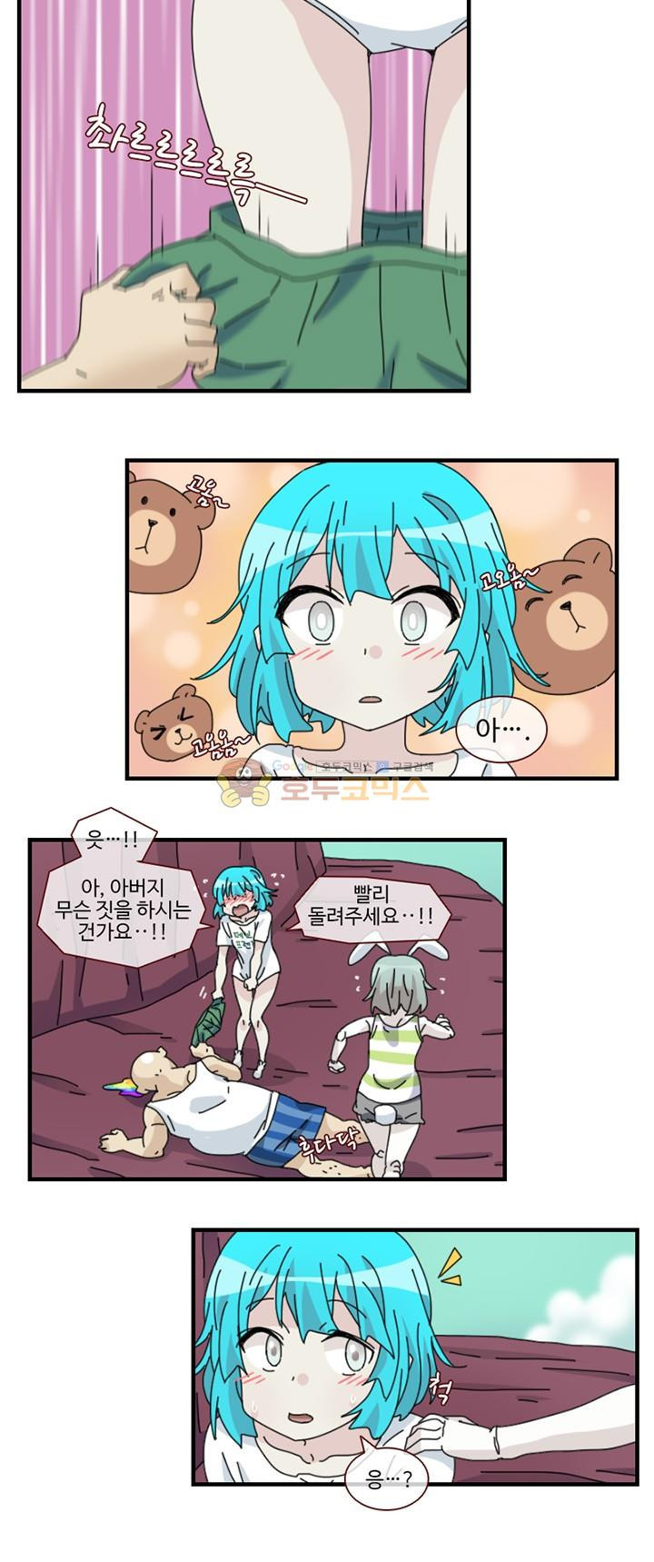 15653882519875.jpeg