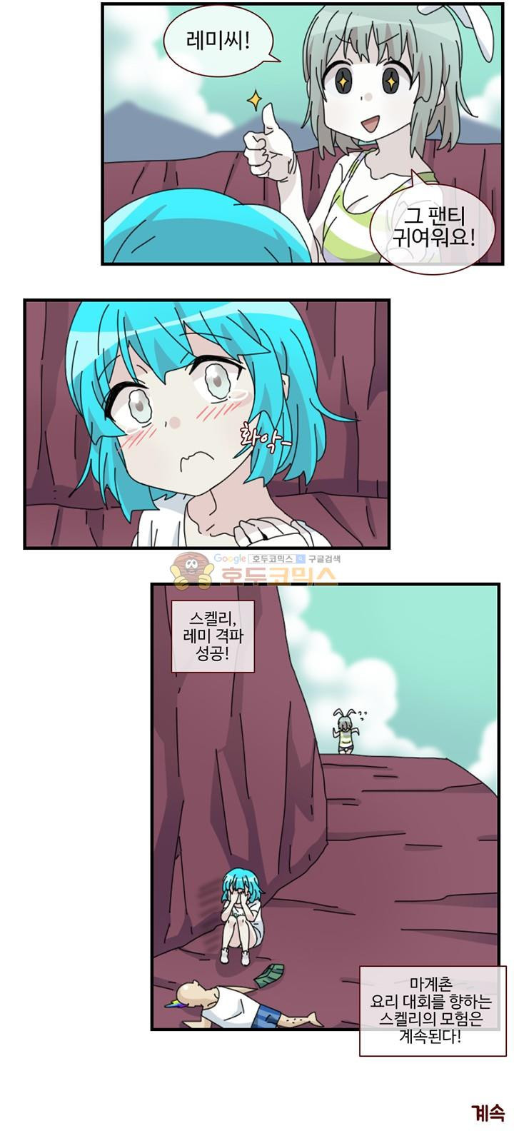 15653882522776.jpeg