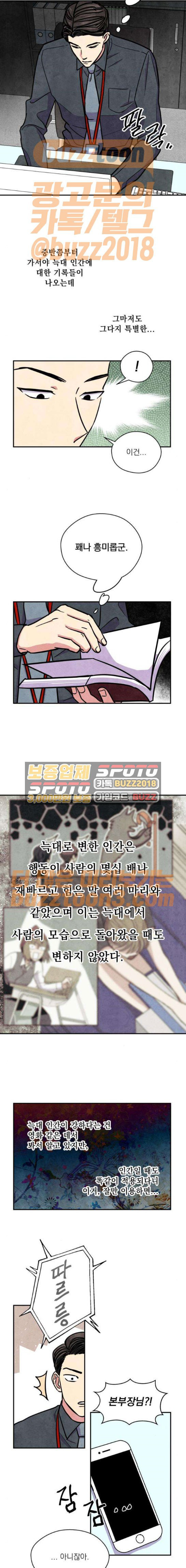 15653882842446.jpeg