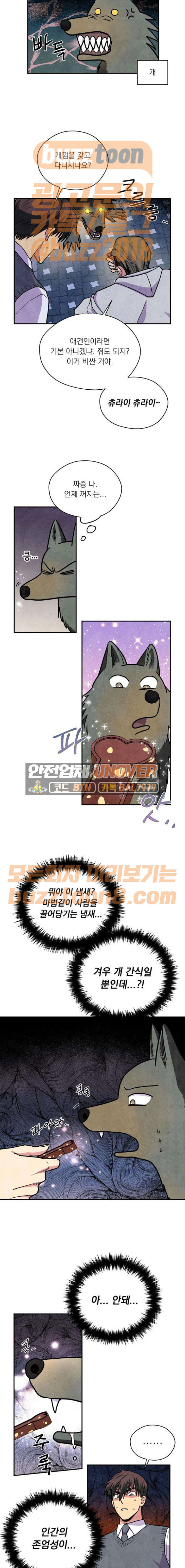 15653882999677.jpeg