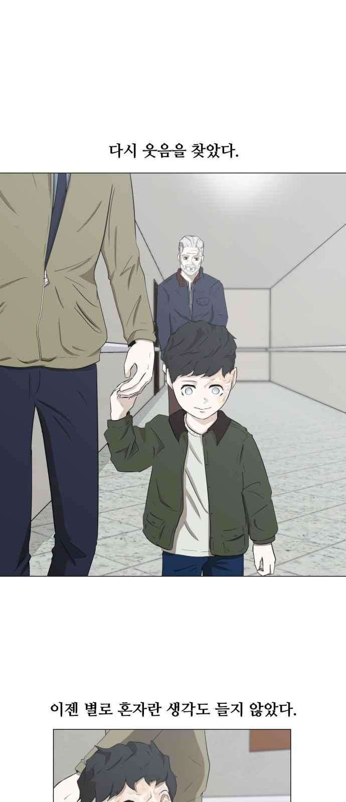 1565388720965.jpeg