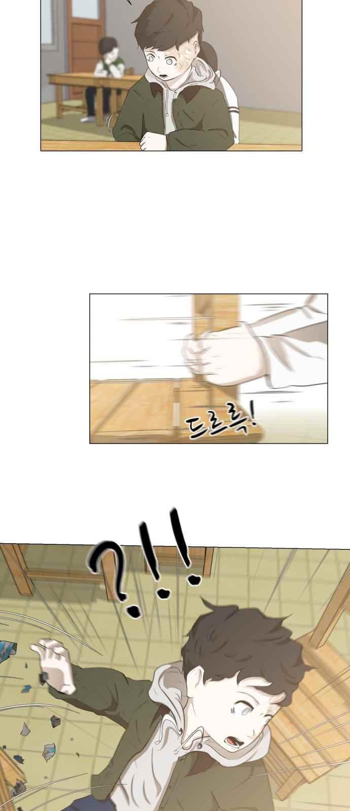 15653887273255.jpeg