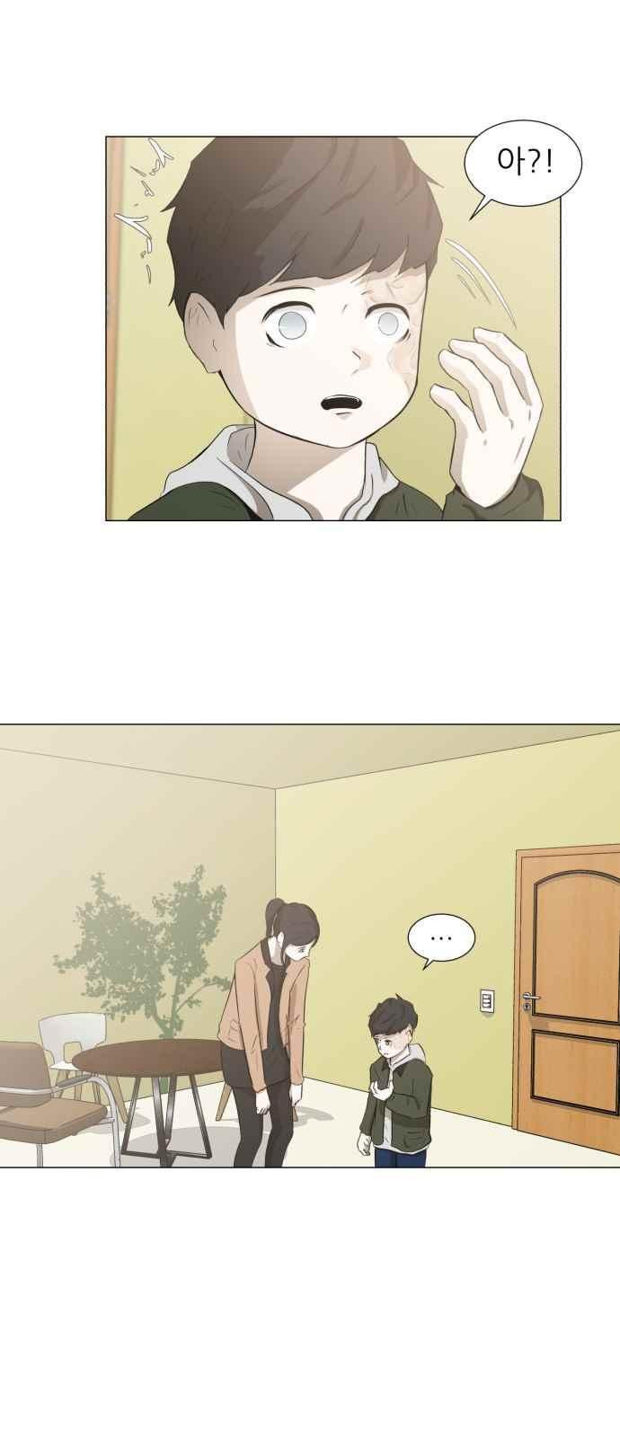 15653887329713.jpeg