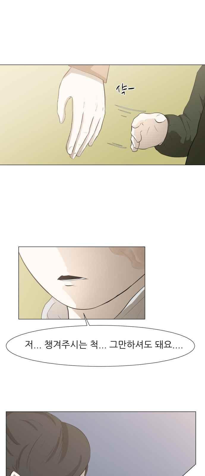15653887339671.jpeg
