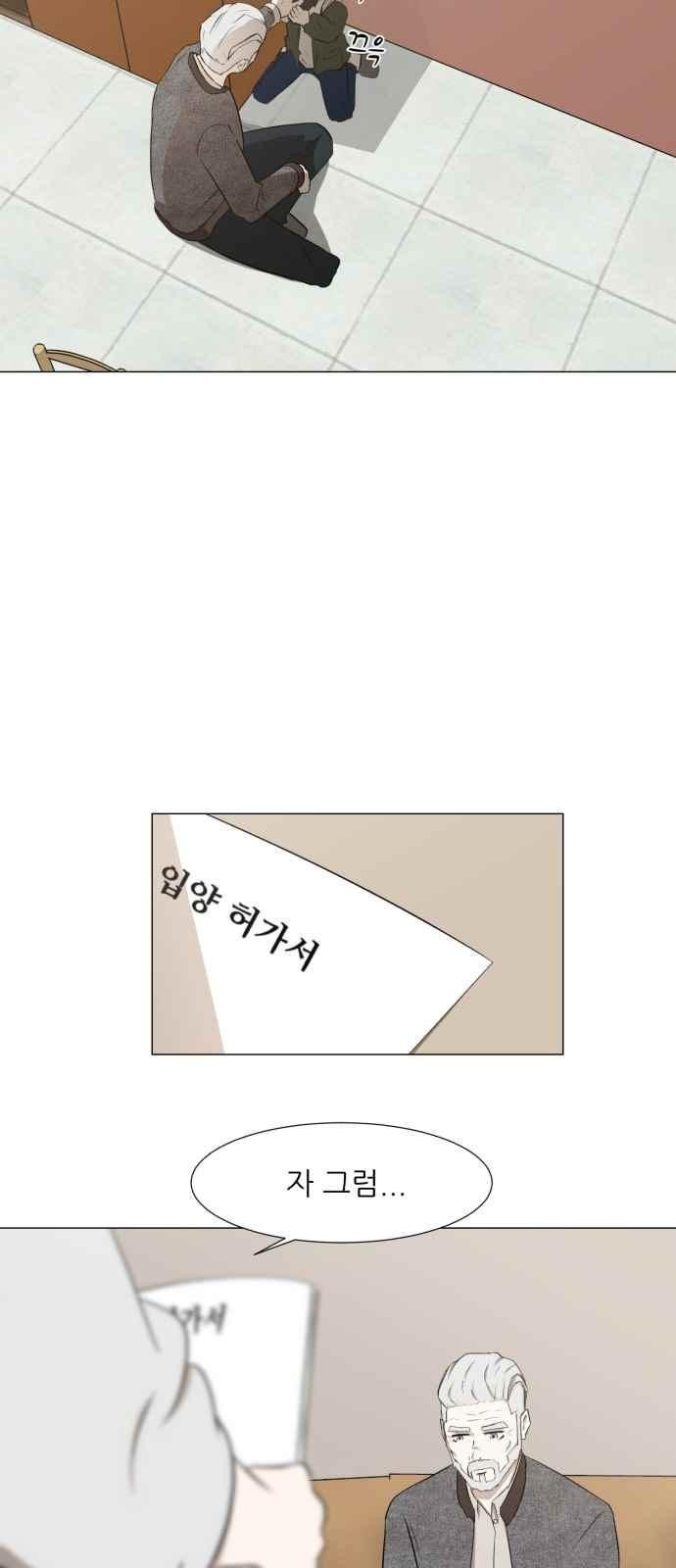15653887415343.jpeg