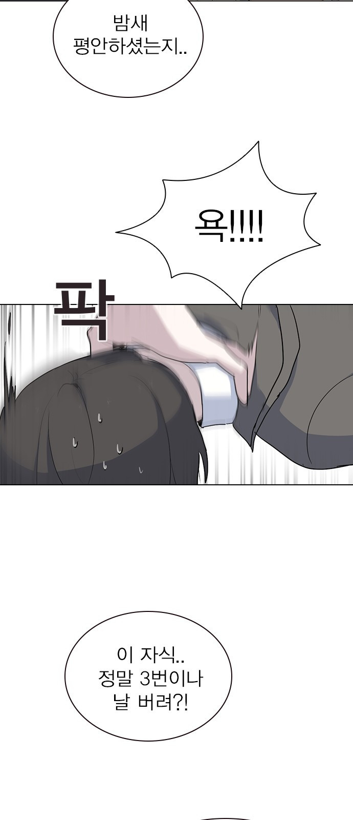 15653888359412.jpeg