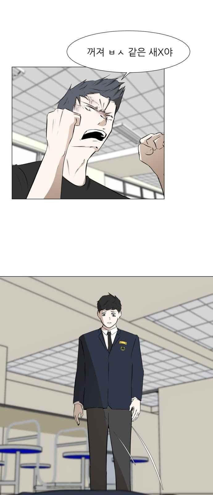 15653888360928.jpeg