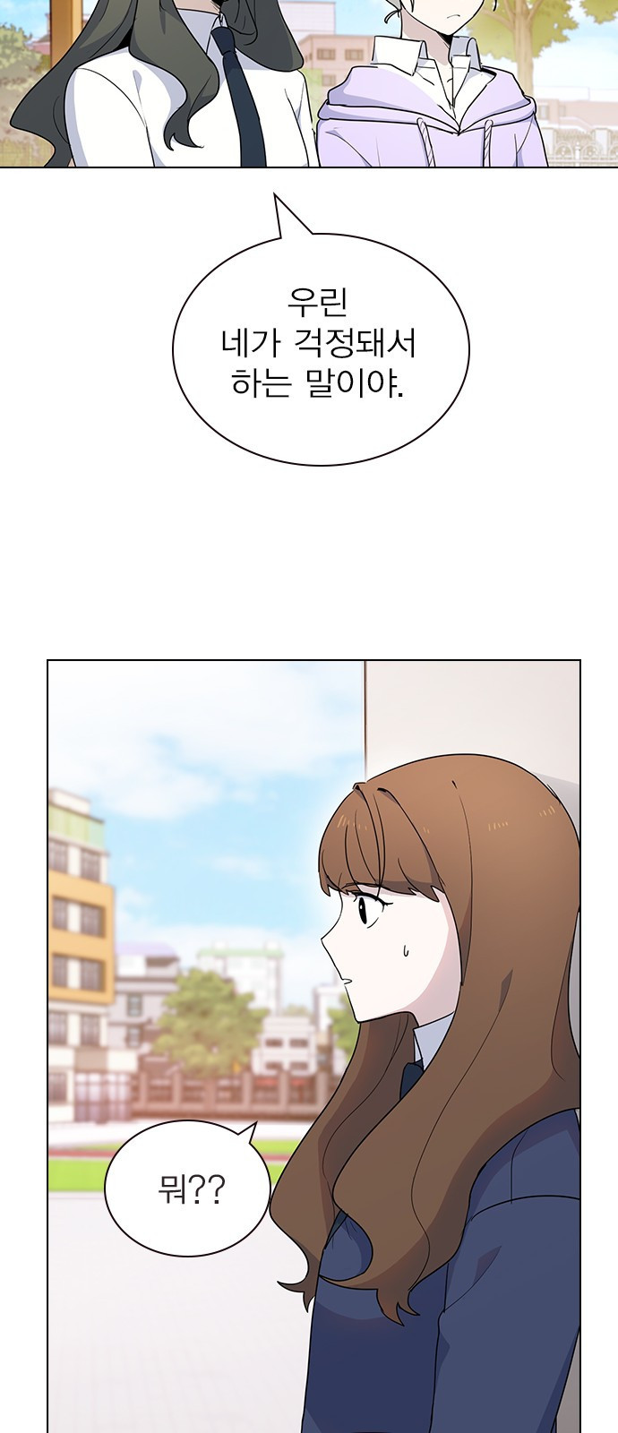 15653888397808.jpeg