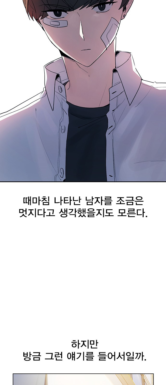 15653888443335.jpeg
