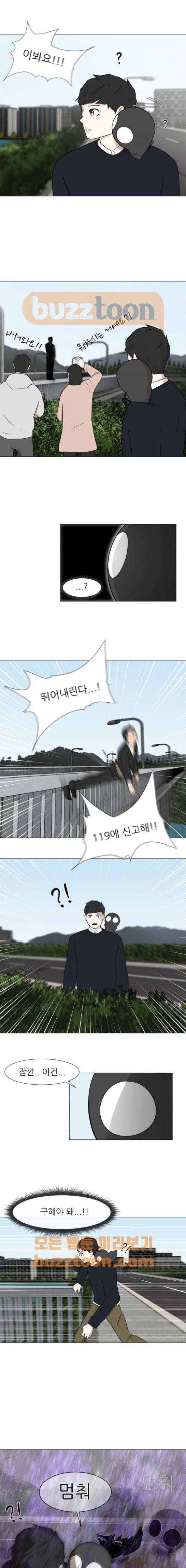 15653888920194.jpeg