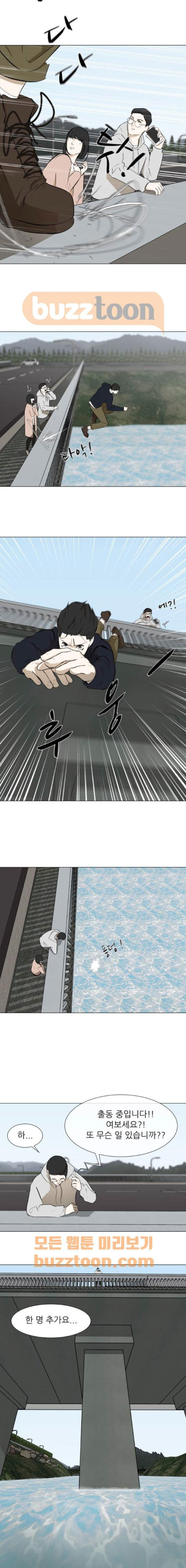 1565388896565.jpeg