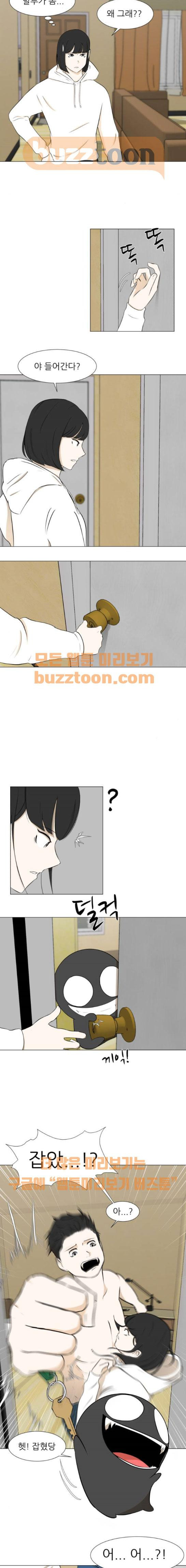 15653889135568.jpeg