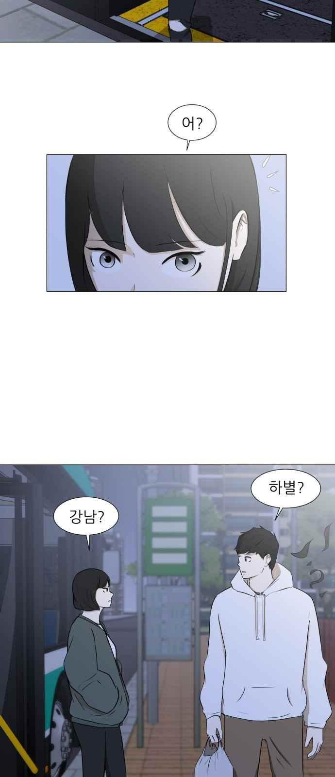 1565388957797.jpeg