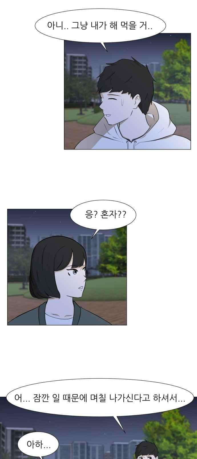 15653889583285.jpeg