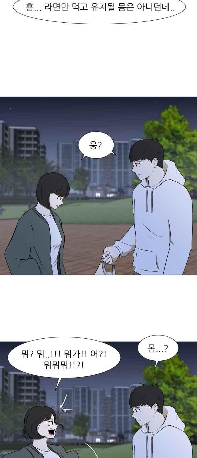 15653889593763.jpeg