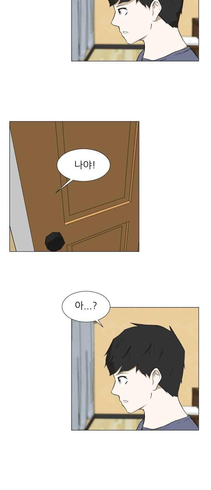 1565388961488.jpeg