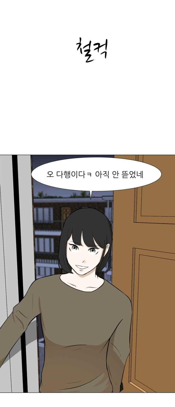 15653889617709.jpeg